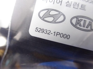 РЕМКОМПЛЕКТ КЛЕЕВОГО НАСОСА HYUNDAI I30 III 22R