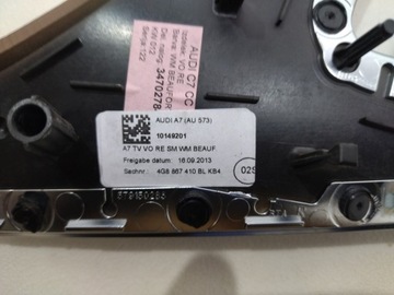 4G8857298CS НАБОР ДЕКОРОВ AUDI A7 KB4 ДЕРЕВО