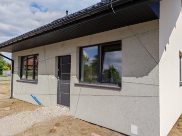 Архитектурный БЕТОН ФАСАД ШТУКАТУРКА СЫРЫЙ БЕТОН наружный