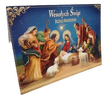 РОЖДЕСТВЕНСКАЯ ЛАУРКА БН ОТКРЫТКА + КОНВЕРТ