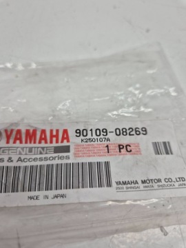 Болт крепления подножки Yamaha YZF R7