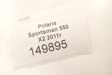 Polaris Sportsman 550 X2 фара налобный фонарь