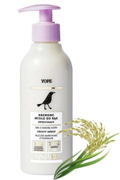 YOPE ЖИДКОЕ МЫЛО СМЯГЧАЮЩЕЕ КРЕМ-ЯНТАРНОЕ 300мл