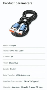 Кабель 2 метра черный Essager USB A to USB-C 6A FAST CHARGING 120W 6A 2M