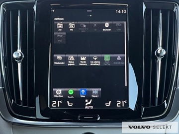 Volvo V90 II 2017 Volvo V90 FV23% SalonPL T5 Inscription High Beam M, zdjęcie 18