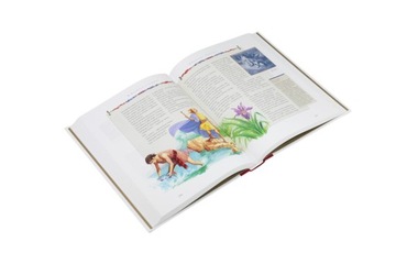 СВЯТОЕ ПИСАНИЕ, БИБЛЕЙСКИЙ ПОДАРОК ​​И ПРИЧАСТИЕ ПОСВЯЩЕНИЕ