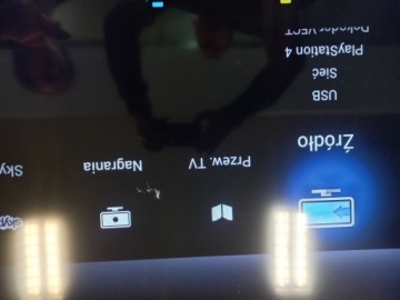 715g6338-p03-000-002m с Philips 50PFK4509