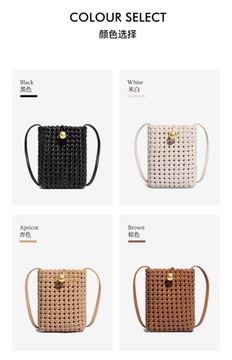 Вертикальная квадратная сумка для мобильного телефона, тканая сумка, диагональная сумка