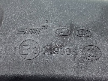 HYUNDAI TUCSON IV 21- ZRCÁTKO VNITŘNÍ ZPÁTEČNÁ 049896 USA