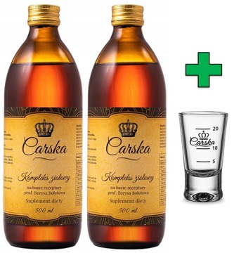 Carska wódka / Zakwas Bołotowa / Carski kompleks | 500ml x2 + kieliszek