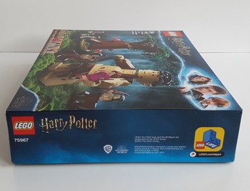 LEGO 75967 Коробка Гарри Поттера и инструкция.