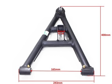 МАЯТНИК ATV 200 BASHAN КОМПЛЕКТ ПЕРЕДНЯЯ 2xНИЖНЯЯ 2xВЕРХНЯЯ