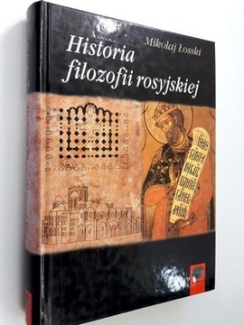 Миколай Лосский История русской философии BDB
