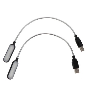 Lampka nocna do komputera USB, lampka nocna do laptopa