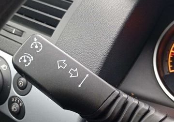 Opel Astra H Kombi 1.6 Twinport ECOTEC 105KM 2005 Opel Astra Zarejestrowany - ubezpieczony - benzyna - 1,6 - 105 KM 1.6 105KM, zdjęcie 23