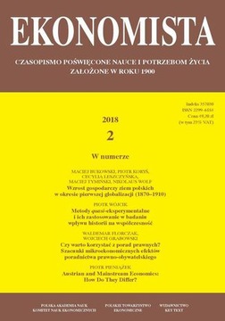 Экономист 2018 №3