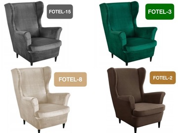 Guestcosmetics ARMCHAIR8-1 бежевый чехол на кресло