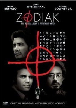 DVD: ЗОДИАК (2007) Джейк Джилленхол, Марк Руффало
