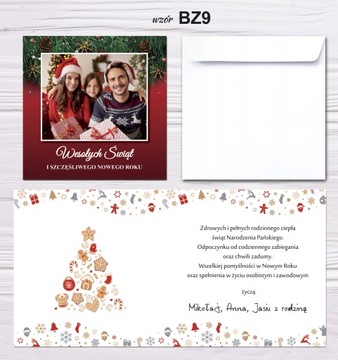 Kartki Świąteczne z Twoim zdjęciem dla rodziny - Koperty Gratis