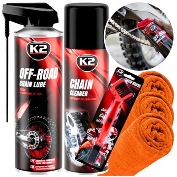 НАБОР K2 GREASE + REMOVER ДЛЯ ОЧИСТКИ МОТОЦИКЛОЙ ВЕЛОСИПЕДНОЙ ЦЕПИ