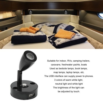ВРАЩАЮЩАЯСЯ ЛАМПА ДЛЯ ЧТЕНИЯ RV LED 12 В