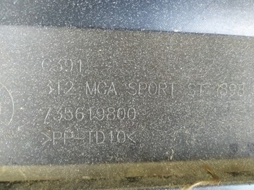 КОМПЛЕКТ переднего и заднего бампера FIAT 500 SPORT LIFT