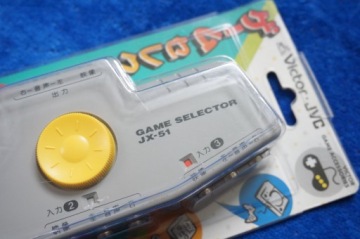Селектор AV-игр JVC VICTOR JX-51 НОВИНКА