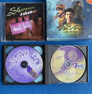 Shenmue Limited Edition NTSC-J Dreamcast