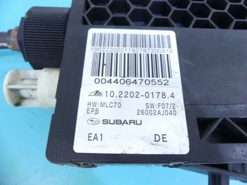 HAMULEC RĘCZNY SUBARU LEGACY V 26002AJ040