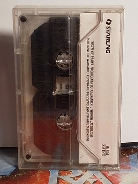 СКАЗКИ БРАТЬЕВ ГРИММ - БЕДНЫЕ И БОГАтые - MC