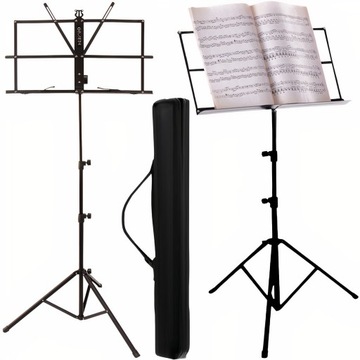НАСТОЛЬНАЯ ПОДСТАВКА, РЕГУЛИРУЕМАЯ МУЗЫКАЛЬНАЯ ПОДСТАВКА, СКЛАДНАЯ КРЫШКА, 130 см