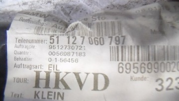 BMW 5 E61 VÝZTUHA NÁRAZNÍKU CENTRÁLNÍ ZADNÍ 7060797