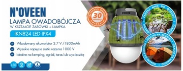 ЛАМПА 2в1 НА АККУМУЛЯТОРЕ ТУРИСТИЧЕСКАЯ ПАЛАТКА 2 В 1