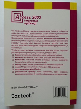 Разработка приложений Access 2003