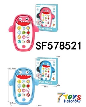 Телефон-игрушка для прорезывания зубов Sommer Baby со съемным мягким чехлом