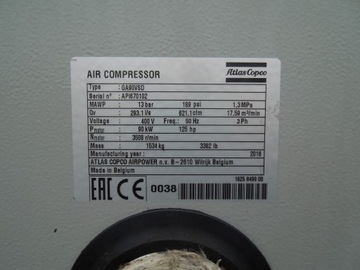 SPRĘŻARKA ŚRUBOWA ATLAS COPCO GA90VSD 90Kw 2016r