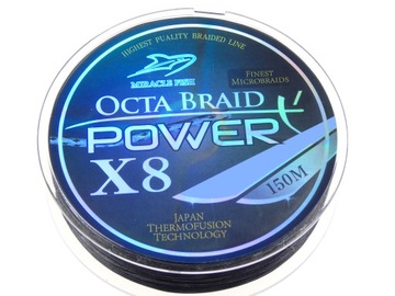 OCTA POWER X8 150M 0,16MM ЧЕРНАЯ тонущая леска
