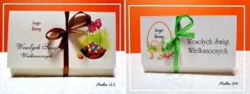 Пасхальная КОМПАНИЯ Рождественские открытки лента 100