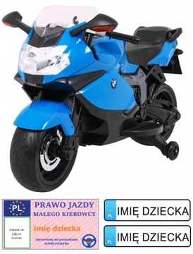 DUŻY MOTOR NA AKUMULATOR BMW K1300S Motorek