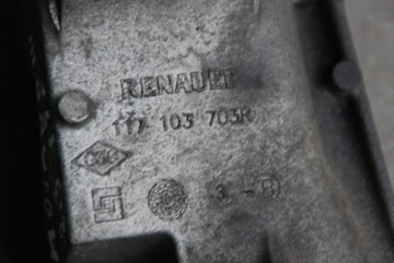 ГЕНЕРАТОР LEAP RENAULT MASTER III 117103703R