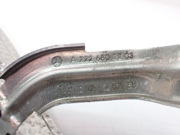 A2226826802 KRYT TERMICKÁ MERCEDES TŘÍDA S W222