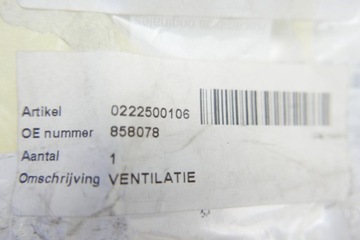 РЕШЕТКА ВЕНТИЛЯЦИОННАЯ Peugeot 206 858078