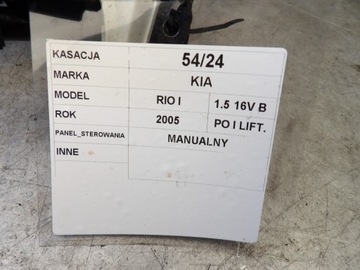 KIA RIO I PANEL VENTILACE KLIMATIZACE 05A34