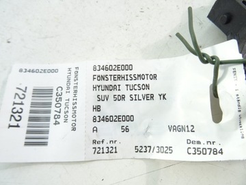 HYUNDAI TUCSON MOTOREK PRAVÝ ZADNÍ 83460-2E000