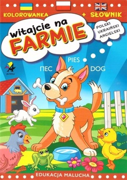 Witaj na farmie