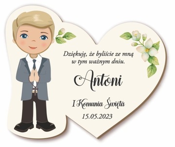 Спасибо Гостям за Причастие.ПРОБЫТИЕ Магнит СБ