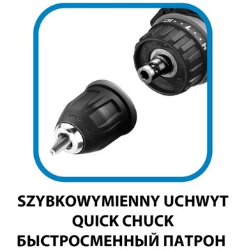 Wiertarko-wkrętarka sieciowa 300W, uchwyt samozaci