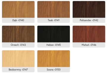 ЛАК МОРИЛЬНЫЙ DUFA DAUERSCHUTZLASUR 2,5л РОЗАНДР