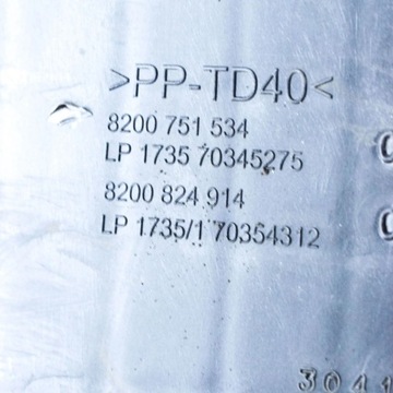 OPEL MOVANO B 2014 POUZDRO FILTRU VZDUCHU