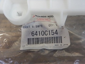MITSUBISHI OUTLANDER III 13-16 PRAVÝ VÝZTUHA ZADNÍ